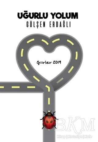 Uğurlu Yolum - Tunç Yayıncılık