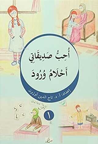 Uhibbu Sadikati - Hikmetevi Yayınları