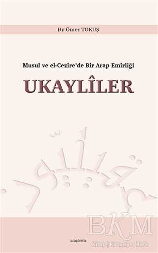 Ukayliler - Araştırma Yayınları
