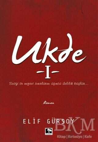 Ukde 1 - Çınaraltı Yayınları