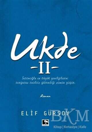 Ukde 2 - Çınaraltı Yayınları