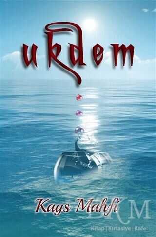 Ukdem - Tunç Yayıncılık