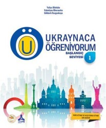 Ukraynaca Öğreniyorum - Sonçağ Yayınları