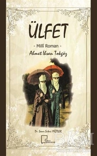 Ülfet - Gece Akademi