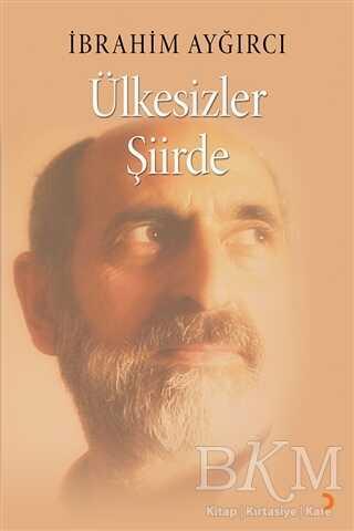 Ülkesizler Şiirde - Cinius Yayınları