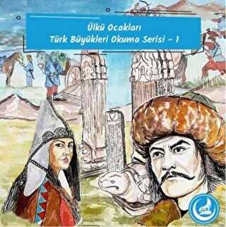 Ülkü Ocakları Türk Büyükleri Okuma Serisi 1 5 Kitap Takım