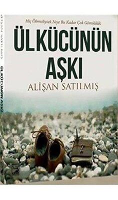 Ülkücünün Aşkı - 1