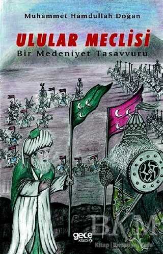 Ulular Meclisi - Gece Kitaplığı