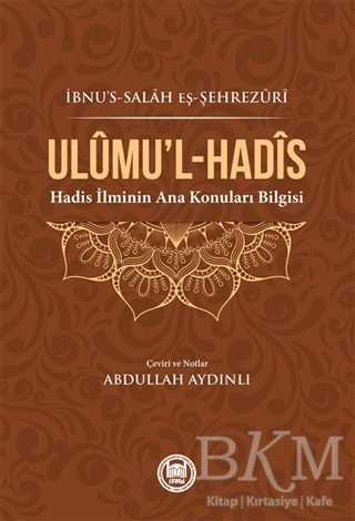 Ulumu’l-Hadis - Marmara Üniversitesi İlahiyat Fakültesi Vakfı