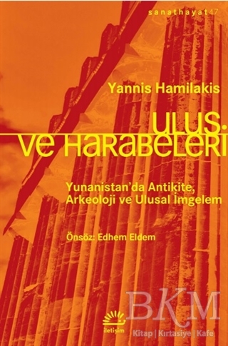 Ulus ve Harabeleri - İletişim Yayınevi
