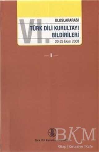 Uluslararası Türk Dili Kurultayı Birdirileri 4 Cilt Takım