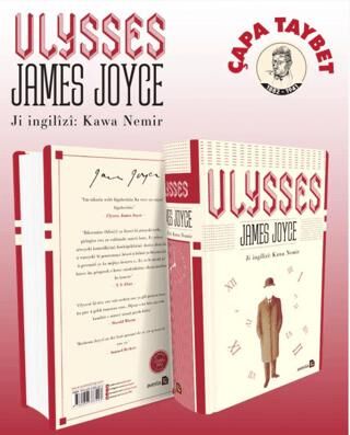 Ulysses Özel Baskı - 1
