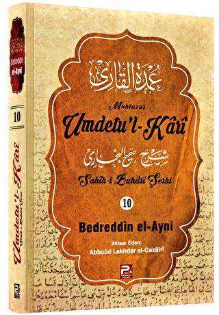 Umdetu`l-Kari 10. Cilt - Karınca & Polen Yayınları