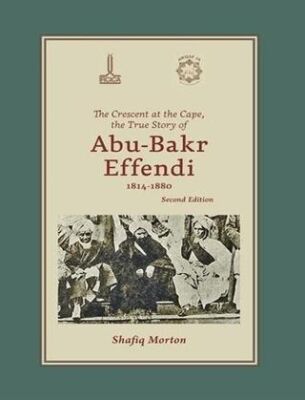 Ümit Burnunda Hilal: Ebubekir Efendi’nin Gerçek Hikayesi 1814-1880 - 1