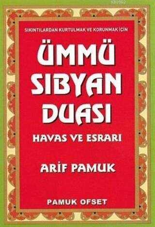 Ümmü Sıbyan Duası Havas ve Esrarı Dua-222 - Pamuk Yayıncılık