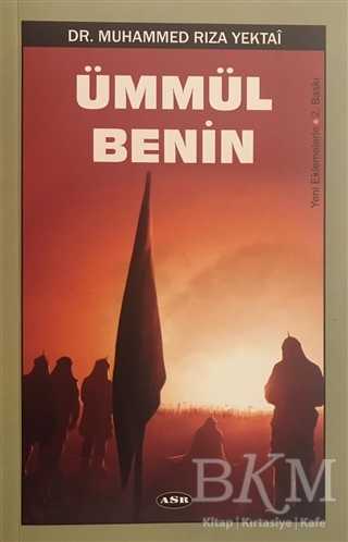 Ümmül Benin - Asr Yayınları