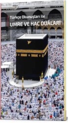 Umre ve Hac Duaları Türkçe Okunuşları ile - Ahıska Yayınevi