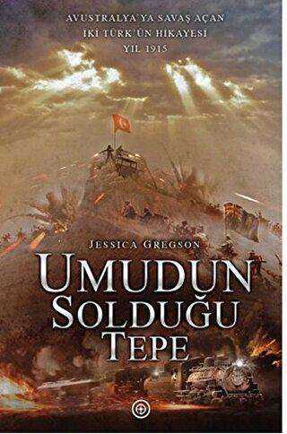 Umudun Solduğu Tepe - Geoturka