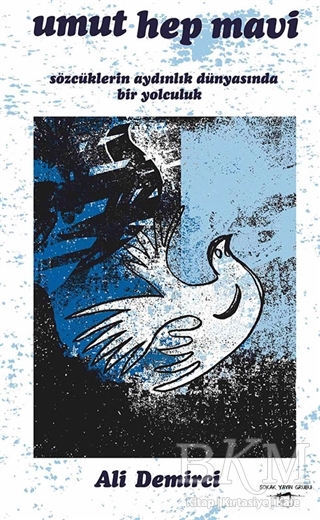 Umut Hep Mavi - Sokak Kitapları Yayınları