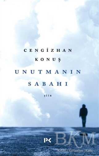 Unutmanın Sabahı - Profil Kitap