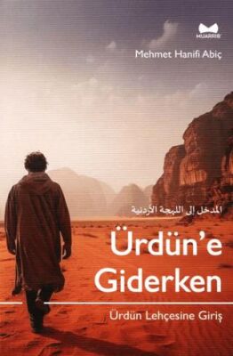 Ürdün`e Giderken Ürdün Lehçesine Giriş - 1