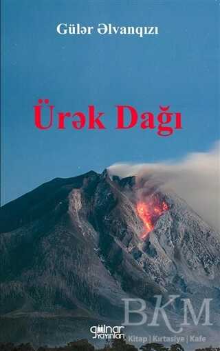 Ürek Dağı - Gülnar Yayınları