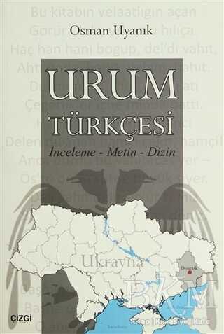 Urum Türkçesi - Çizgi Kitabevi Yayınları