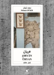 Üryan - Öteki Yayınevi