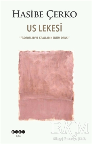 Us Lekesi - Hece Yayınları
