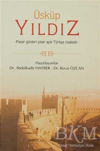 Üsküp Yıldız - Kurgan Edebiyat