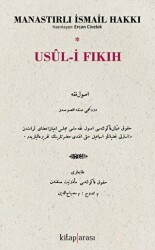 Usul-i Fıkıh - Kitap Arası