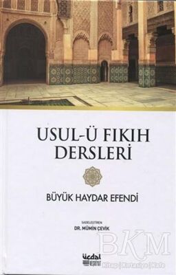 Usul-ü Fıkıh Dersleri - 1