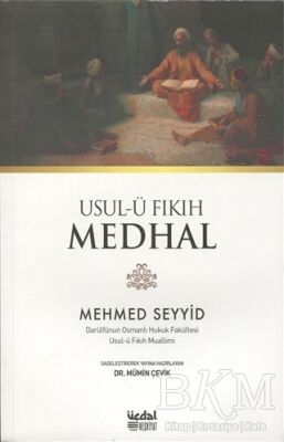 Usul-ü Fıkıh Medhal - 1