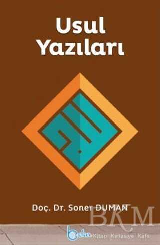 Usul Yazıları - Beka Yayınları