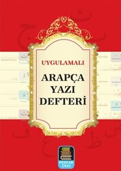 Uygulamalı Arapça Yazı Defteri - Mercan Okul Yayınları