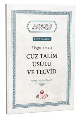 Uygulamalı Cüz Talim Usulü Ve Tecvid - 1