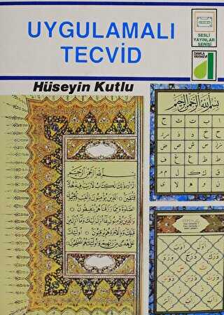 Uygulamalı Tecvid - Damla Yayınevi