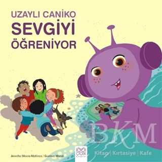 Uzaylı Caniko Sevgiyi Öğreniyor - 1