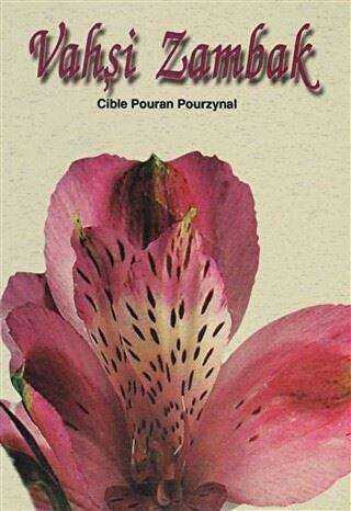 Vahşi Zambak - GDK Yayınları