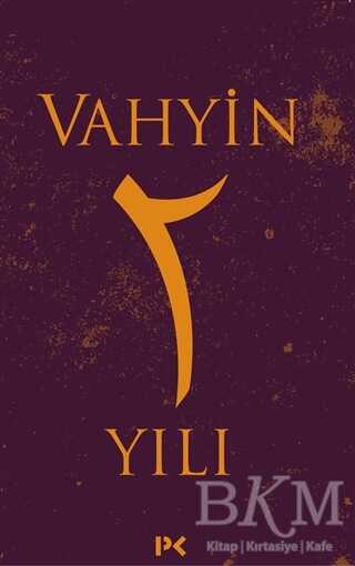 Vahyin 2. Yılı - Profil Kitap