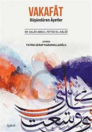 Vakafat Düşündüren Ayetler - İşaret Yayınları