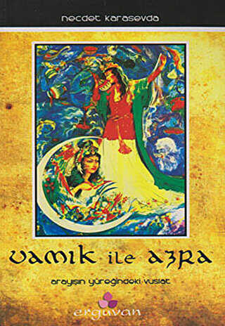 Vamık İle Azra - Erguvan Yayınevi