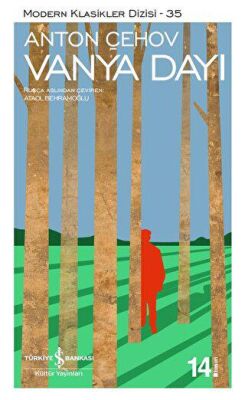VANYA DAYI - 1