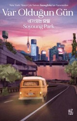 Var Olduğun Gün - Yuzu