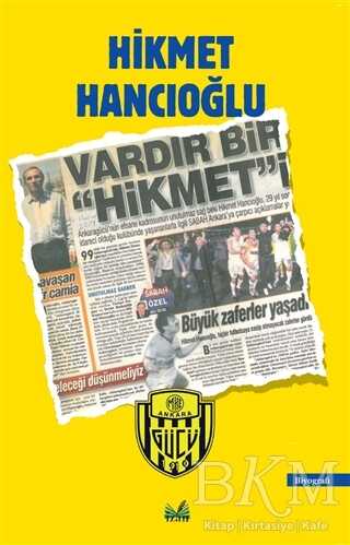 Vardır Bir Hikmet - İzan Yayıncılık