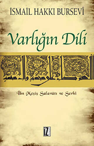Varlığın Dili - İz Yayıncılık