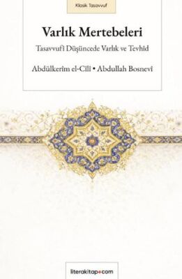 Varlık Mertebeleri - 1