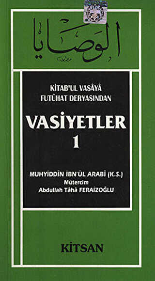 Vasiyetler 1 - Kitsan Yayınları