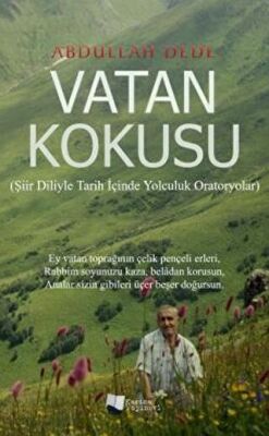Vatan Kokusu - 1