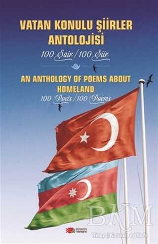 Vatan Konulu Şiirler Antolojisi - 1